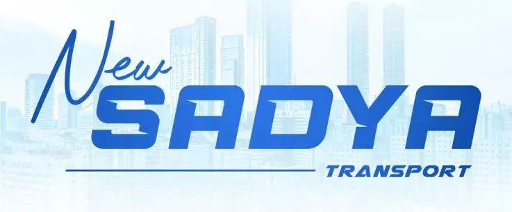 cropped-Logo-NST-Default